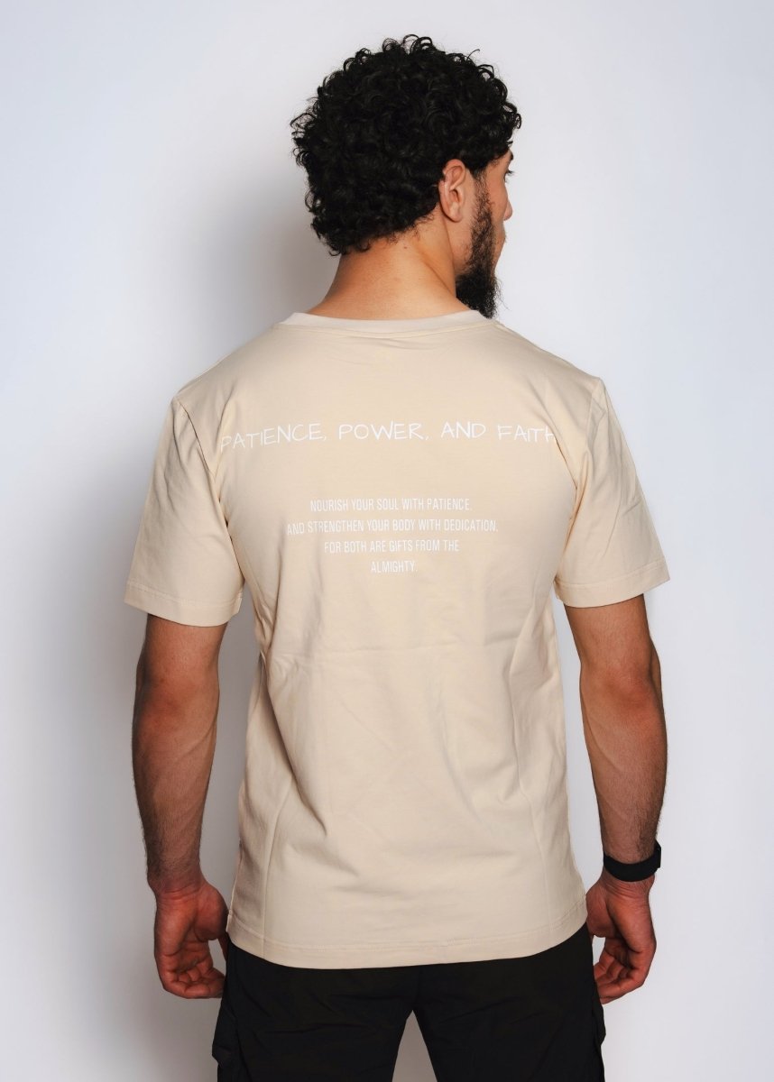 DeenStrength Patience T-Shirt – Beige - Deen Strength