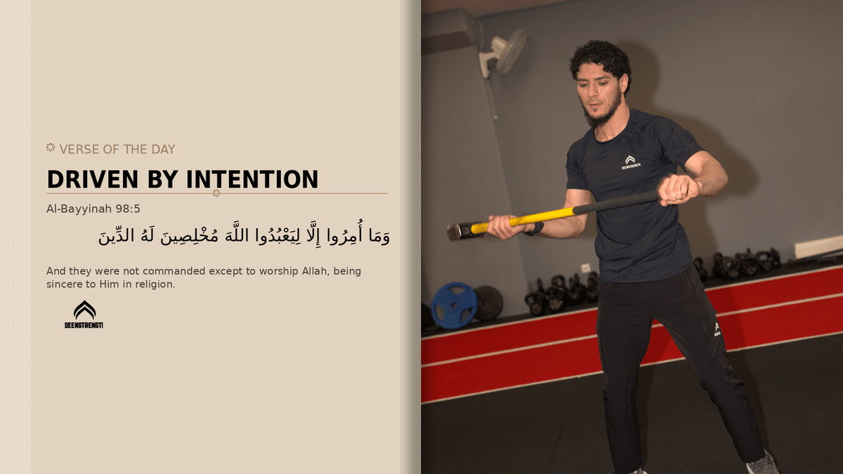 Driven By Intention - DeenStrength