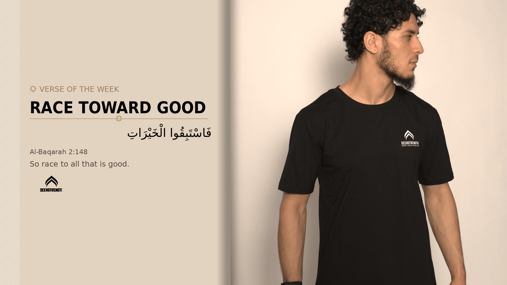 Race Toward Good - DeenStrength